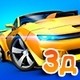 Игры Гонки 3Д Игры Гонки 3Д