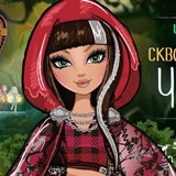 Сквозь Лесную Чащу: Эвер Афтер Хай