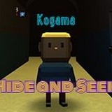 Когама: Прятки