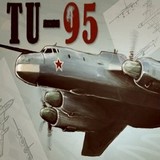 Пилот Самолета
