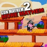 Оружейный Беспредел 2
