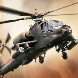 Вертолёт: Профессиональное Преследование