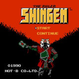 Shingen the Ruler