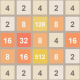 2048 5x5