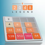 2048 Легенда