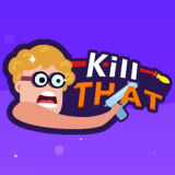 Убей Их