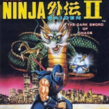 Ninja Gaiden II: The Dark Sword of Chaos
