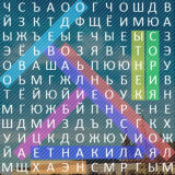 Филворд: Города Европы