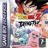 Драгонболл Зет: Тайкецу / Gameboy Advance
