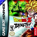 Драгонболл Зет: Тайкецу / Gameboy Advance