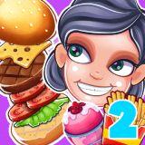 Супер Бургер 2