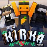 Кирка ИО