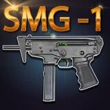 SMG-1 Симулятор Пистолет - Пулемёт (ПП-91 Кедр)