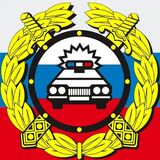 Экзамен ПДД