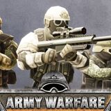Армейская Война