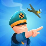 Командующий Армией