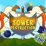 Разрушение Сооружения