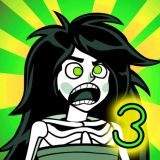 Ступиделла 3