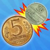 Соединяй Монеты: Стань Миллионером