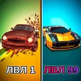 Жажда Скорости 3D