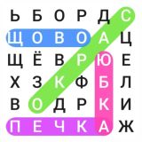 Поиск Слов 2023