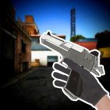 Реалистичные Игрушки FPS