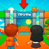 Открытый Мир и Мини Игры Онлайн!