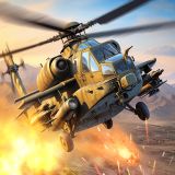 Военная База Хели